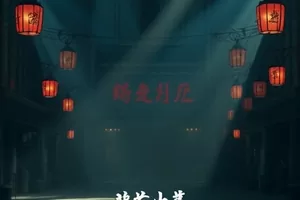 玻璃海航线剧照，透明海面下延伸的白色航迹